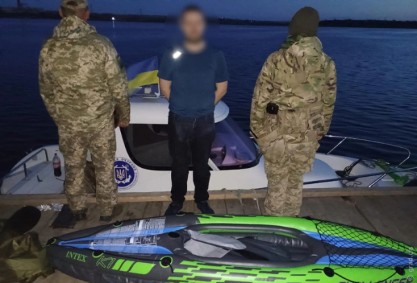 Невдалий нічний заплив у бік державного кордону
