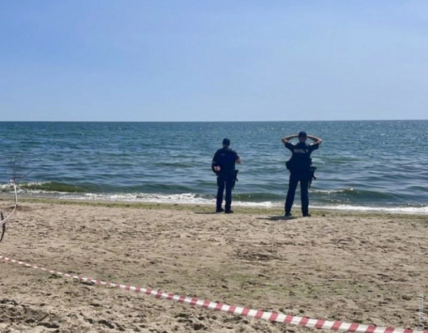 Троє відпочиваючих загинули від вибуху під час купання у морі