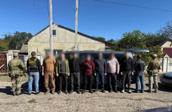 Мікроавтобус із чоловіками затриманий при спробі перетнути кордон із Придністров'ям