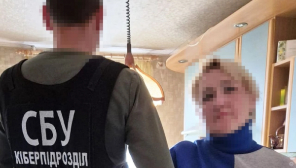 В Одесі затримано співробітницю банку, яку підозрюють у держзраді – СБУ