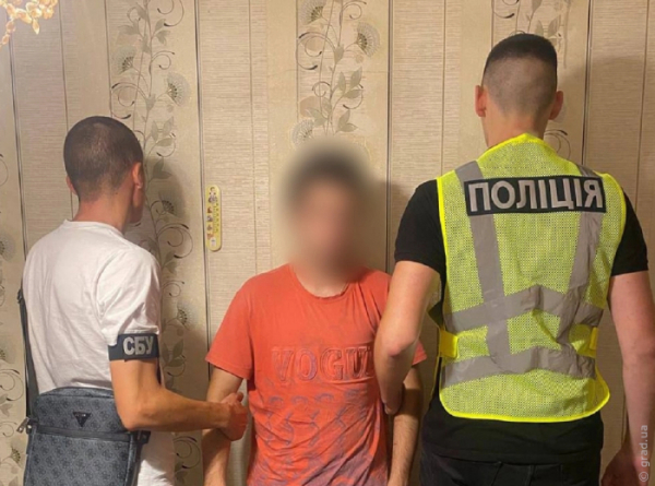На Одещині молоді люди влаштували підпал на Укрзалізниці