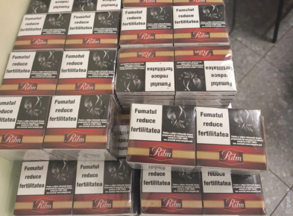 Спроба контрабанди: на кордоні вилучили 600 пачок цигарок