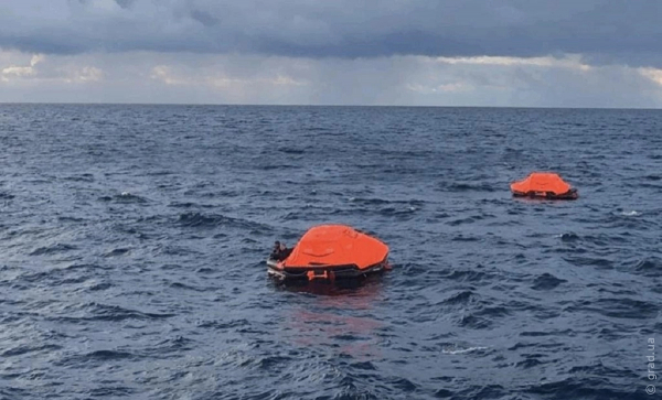 Українське судно затонуло у Чорному морі біля берегів Болгарії