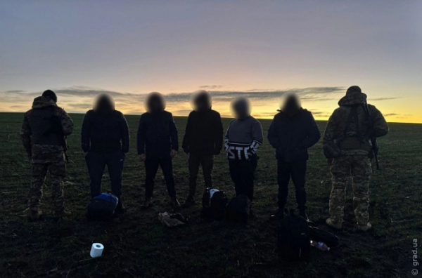 Прикордонники затримали п'ятьох «мандрівників»