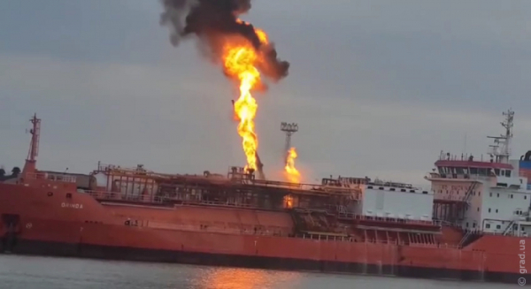 У Румунії евакуювали мешканців прикордонного села після нічної атаки на Одещині У Румунії евакуювали мешканців прикордонного села після нічної атаки на Одещині