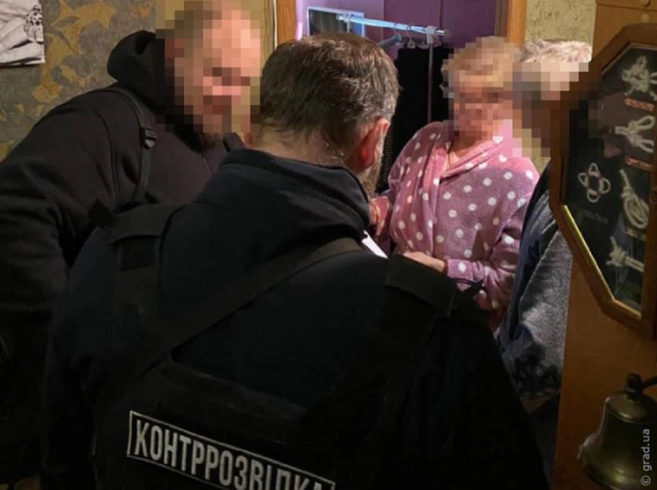 В Одесі чиновницю райадміністрації підозрюють у підтримці агресії РФ В Одесі чиновницю райадміністрації підозрюють у підтримці агресії РФ