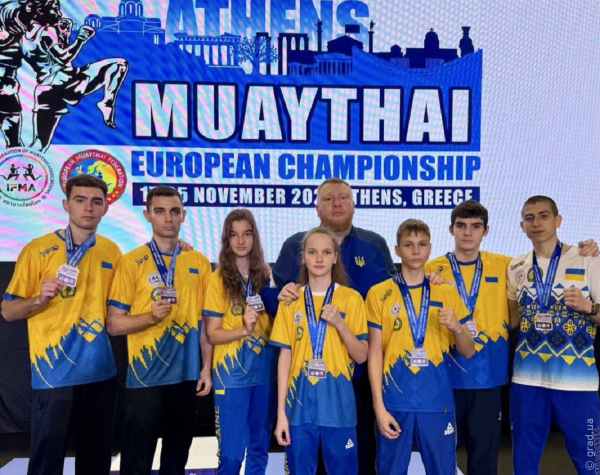 Одеські спортсмени здобули медалі чемпіонату Європи з Муей-Тай в Афінах Одеські спортсмени здобули медалі чемпіонату Європи з Муей-Тай в Афінах