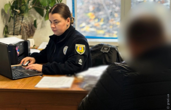 Одеський юрист обдурив вісьмох військовослужбовців Одеський юрист обдурив вісьмох військовослужбовців