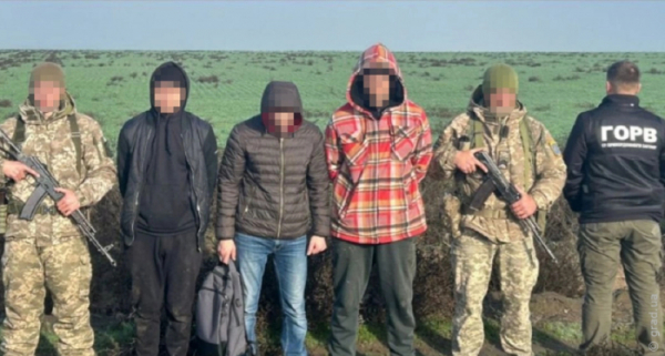 Житель Одеської області намагався провести військовозобов'язаного через кордон