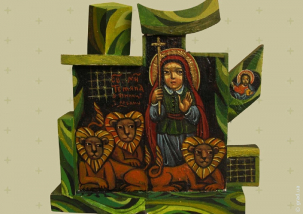 Виставка «Райські хатки» відкриється в Одесі Виставка «Райські хатки» відкриється в Одесі