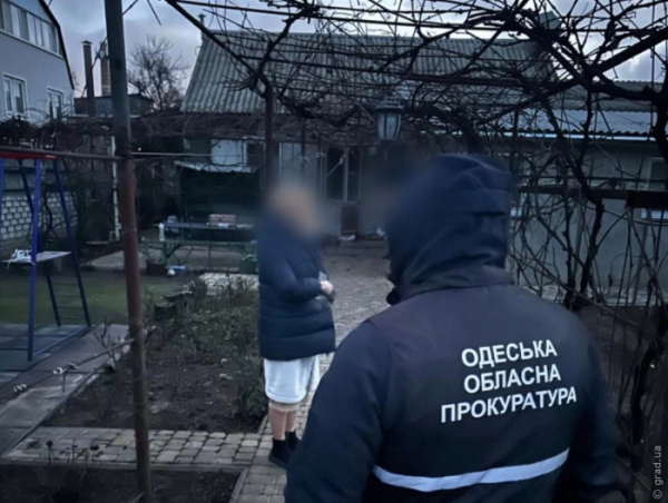 Збитки понад 10 млн гривень: завищували ціну на електроенергію