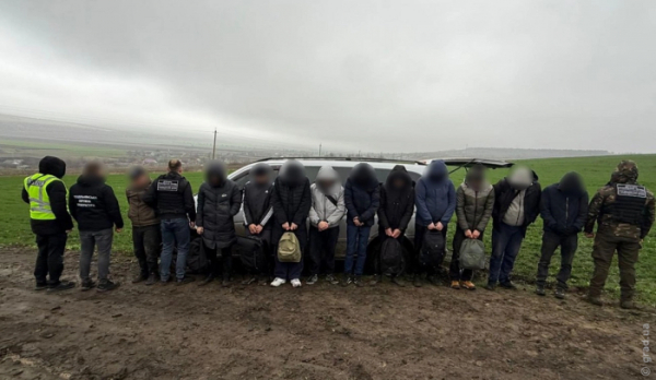 11 чоловіків із різних регіонів України намагалися незаконно залишити країну 11 чоловіків із різних регіонів України намагалися незаконно залишити країну