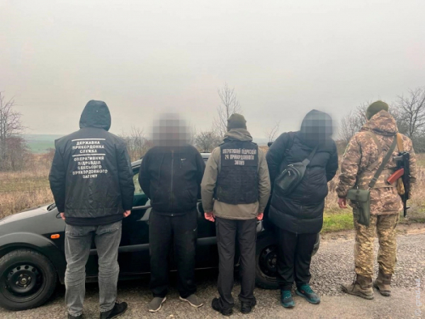 З Одеси через Вінницю пішки до Молдови: на кордоні затримали організаторів схеми З Одеси через Вінницю пішки до Молдови: на кордоні затримали організаторів схеми