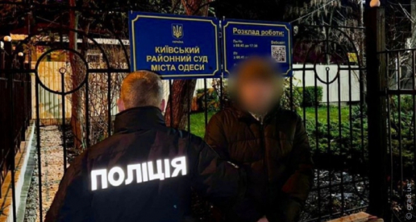 Одесит повідомив про вибухівку в будинку та потрапив під підозру