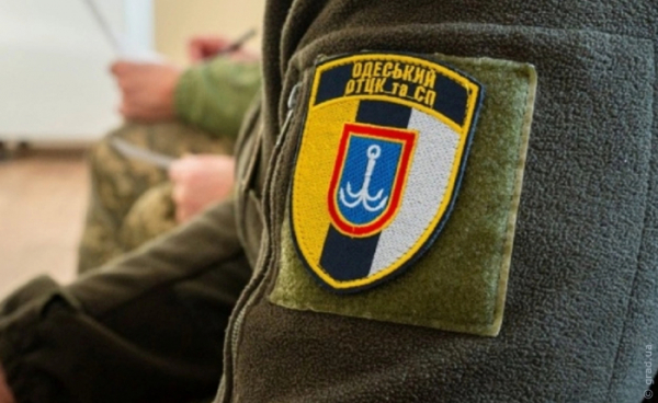 В Одесі встановили співробітників ТЦК, причетних до побиття військового