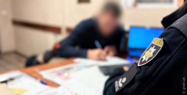 Чоловік завдав 20 ножових поранень випадковому знайомому Чоловік завдав 20 ножових поранень випадковому знайомому