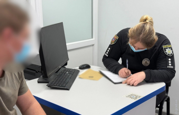 Сварка обернулася трагедією: чоловік побив знайомого та намагався приховати злочин Сварка обернулася трагедією: чоловік побив знайомого та намагався приховати злочин