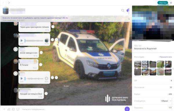 Попереджали про блокпоста ТЦК: на Одещині двох військовослужбовців судитимуть