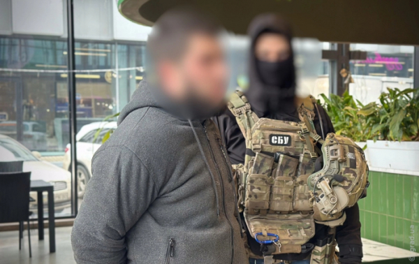 Працевлаштування з бронюванням за 3 000 доларів: в Одесса викрили незаконну схему Працевлаштування з бронюванням за 3 000 доларів: в Одесса викрили незаконну схему