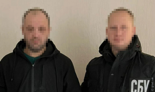 Двох мешканців Ізмаїлу за реєстрацію Starlink для ворога підозрюють у держзраді