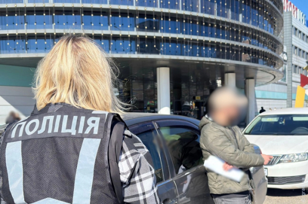 В Одесі затримано наркоторговця: чоловіка продавав кокаїн і канабіс В Одесі затримано наркоторговця: чоловіка продавав кокаїн і канабіс