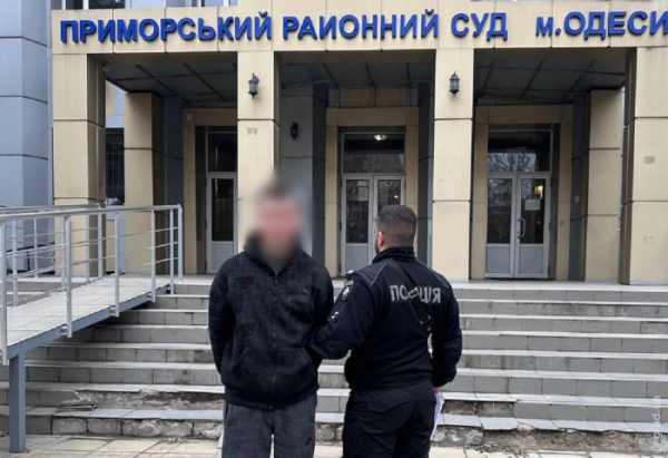 В Одесі 18-річний хлопець підпалив Ford Mustang заради &laquo;легких грошей&raquo;