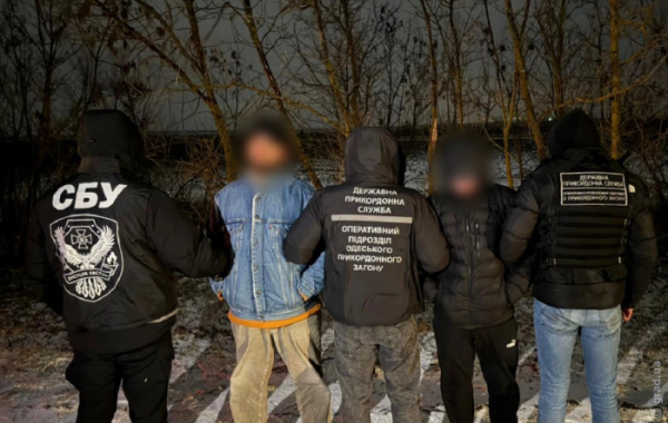 Двох одеситів затримано за участь у схемі незаконного переправлення військовозобов'язаних через кордон