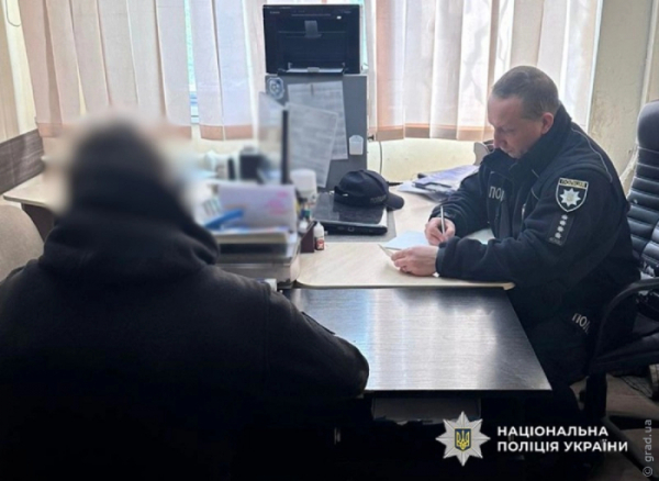 Одесит пригрозив підірвати себе гранатою та викликав поліцію
