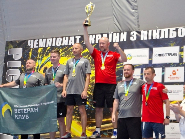 Одесити стали переможцями першого ветеранського чемпіонату України з піклболу
