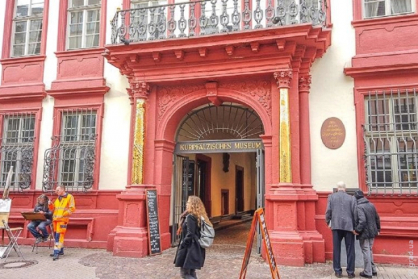 У німецькому Гейдельберзі пройшли Дні Одеси