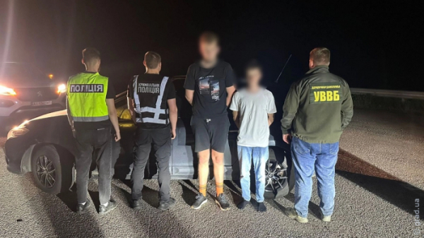В Одеській області затримали організатора незаконних «турів» до Молдови В Одеській області затримали організатора незаконних «турів» до Молдови