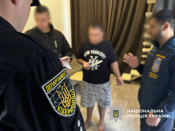 18-річного одесита підозрюють у причасті до міжнародної хакерської схеми