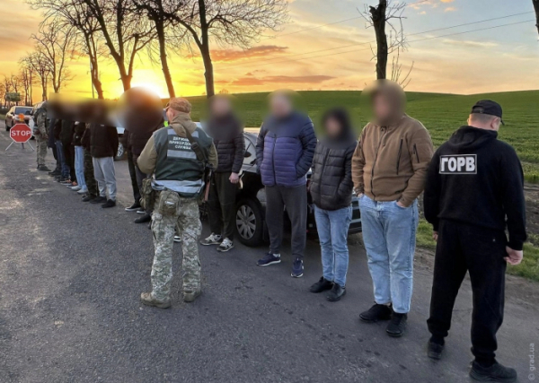 Дев'ятеро чоловіків намагалися незаконно залишити Україну через Придністров'я