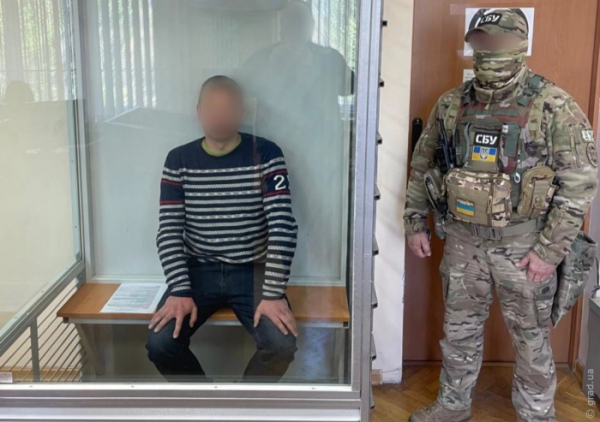 Одесита підозрюють у держзраді: передавав агенту РФ дані для ударів по регіону