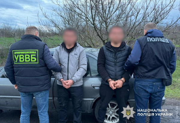 Троє одеситів організували схему незаконного переправлення чоловіків у Придністров'я