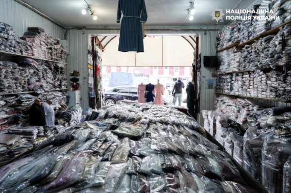 В Одесі продавали гуманітарну допомогу на ринку