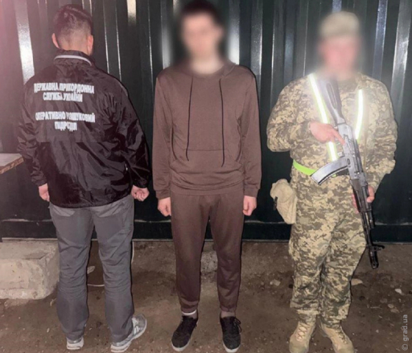 В Одеській області викрили &laquo;VIP-тур&raquo; для незаконного виїзду до Молдови