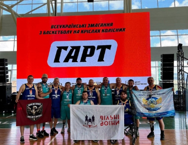 Одеські ветерани стали призерами всеукраїнських змагань &laquo;Гарт&raquo;