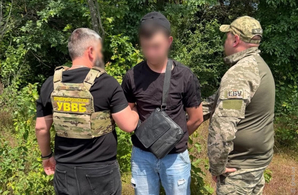 Виїзд до Молдови за $20 тисяч та підроблена позначка у паспорті: на Одещині розкрили нову схему Виїзд до Молдови за $20 тисяч та підроблена позначка у паспорті: на Одещині розкрили нову схему