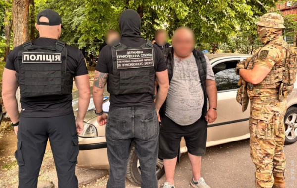 Мешканець Одеси організував «мототур» для ухилянтів за кордон Мешканець Одеси організував «мототур» для ухилянтів за кордон