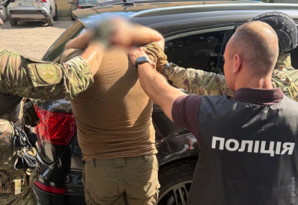 Схема з ТЦК за гроші: затримали посадовця військової частини в Одеській області Схема з ТЦК за гроші: затримали посадовця військової частини в Одеській області