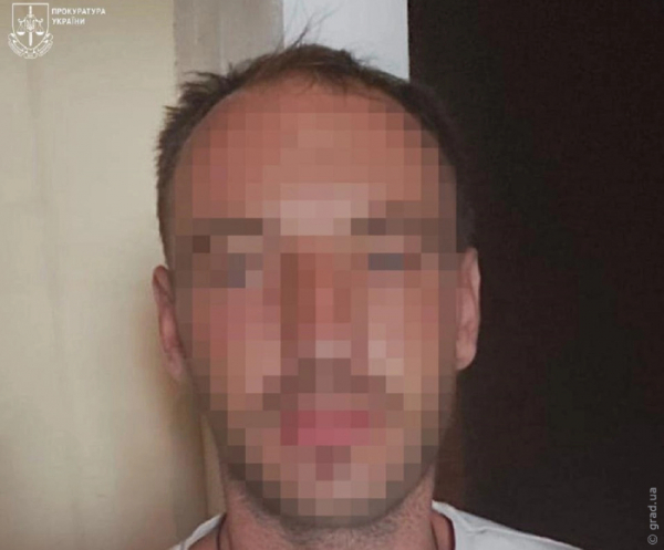 Серійний псевдомінер з Одеської області отримав 4 роки в'язниці