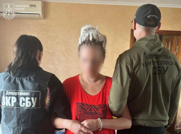 В Одесі викрито схему коригування ворожих ударів по Україні В Одесі викрито схему коригування ворожих ударів по Україні