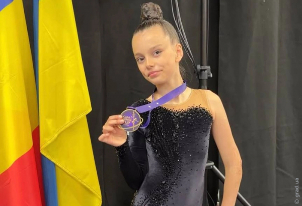 Олександра Паскаль здобула золото на міжнародному турнірі з художньої гімнастики в Румунії Олександра Паскаль здобула золото на міжнародному турнірі з художньої гімнастики в Румунії