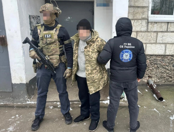 Жителя Ізмаїла судитимуть за держзраду Жителя Ізмаїла судитимуть за держзраду