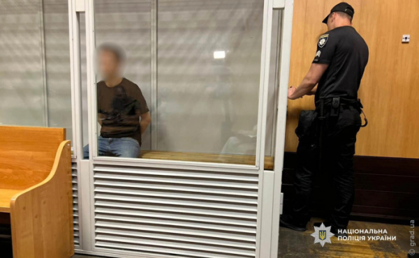 Суд виніс обвинувальний вирок у справі Соломії Тарасюк Суд виніс обвинувальний вирок у справі Соломії Тарасюк