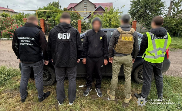 2 000 доларів за незаконне перетинання державного кордону 2 000 доларів за незаконне перетинання державного кордону