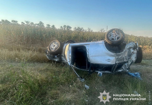 У Болградському районі на трасі перекинувся Chery Tiggo: постраждали п'ятеро людей, серед них двоє дітей
