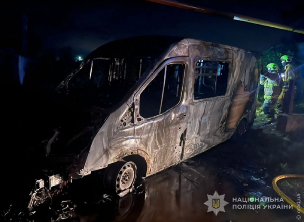 Палію автомобіля ЗСУ обіцяли 20 тисяч гривень за диверсію Палію автомобіля ЗСУ обіцяли 20 тисяч гривень за диверсію