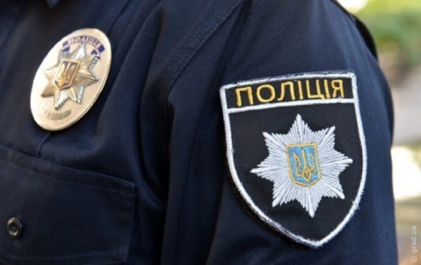 Під Одесою жорстоко побили підлітка та зняли це на відео: поліція відкрила справу про тортури Під Одесою жорстоко побили підлітка та зняли це на відео: поліція відкрила справу про тортури